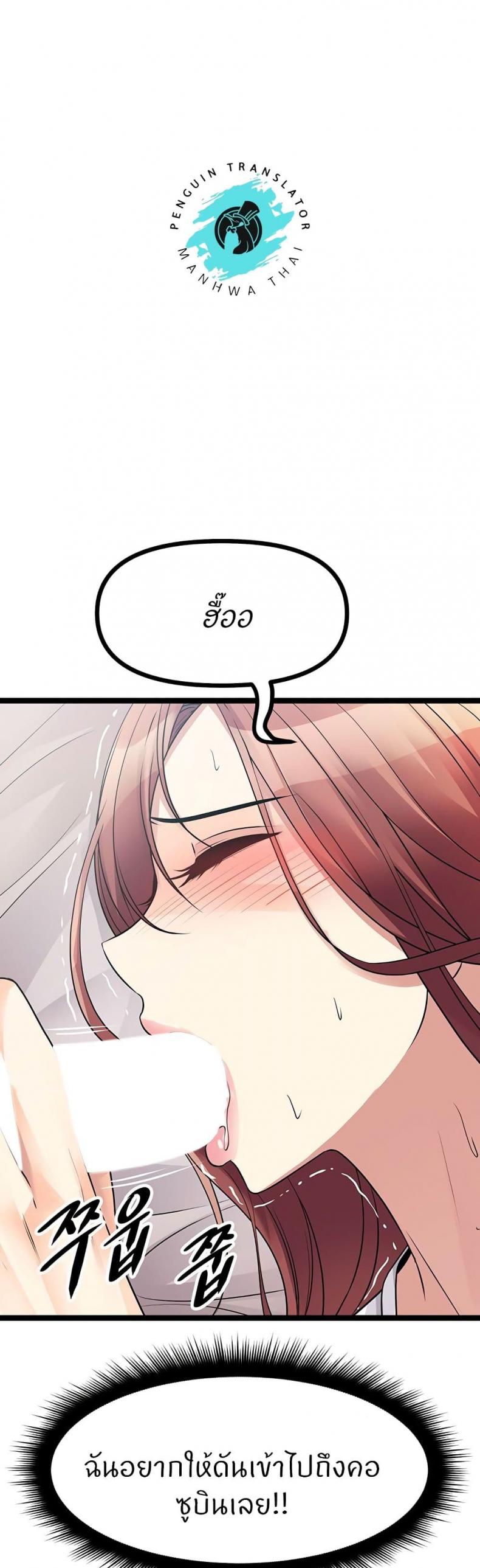 page-31