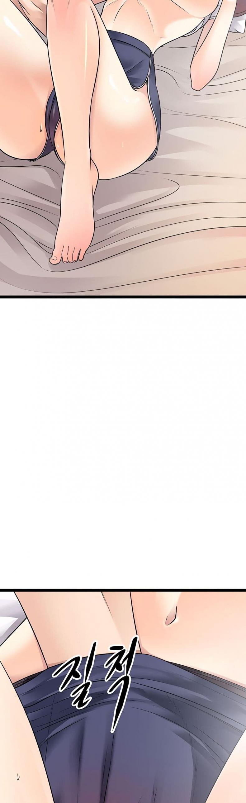 page-12