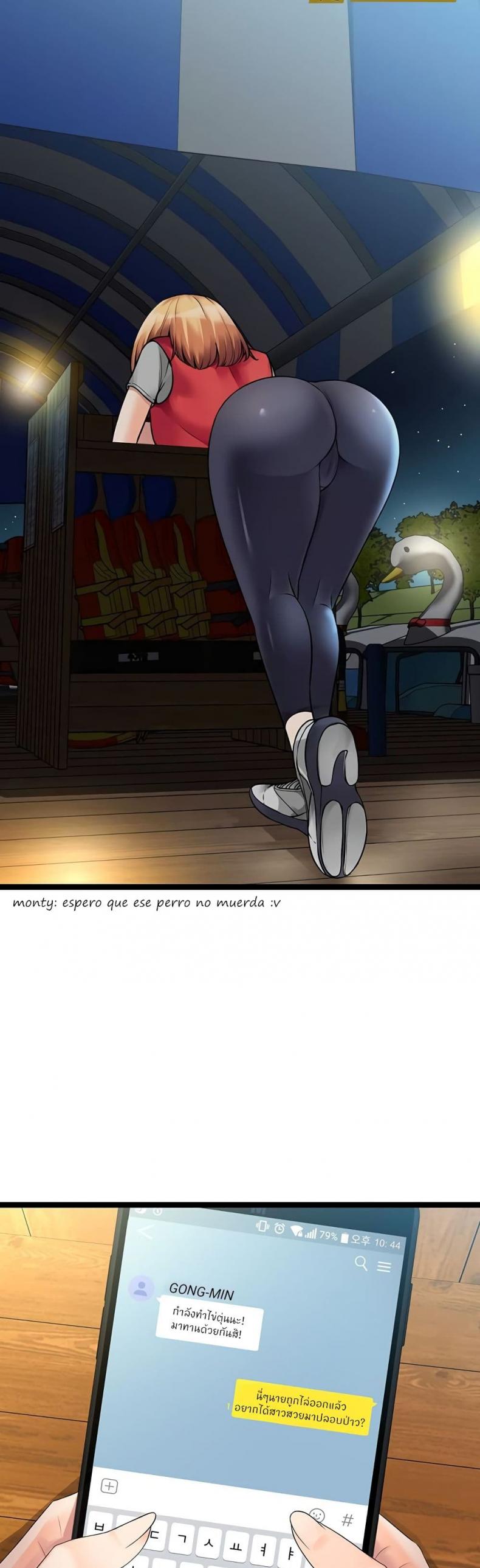 page-2