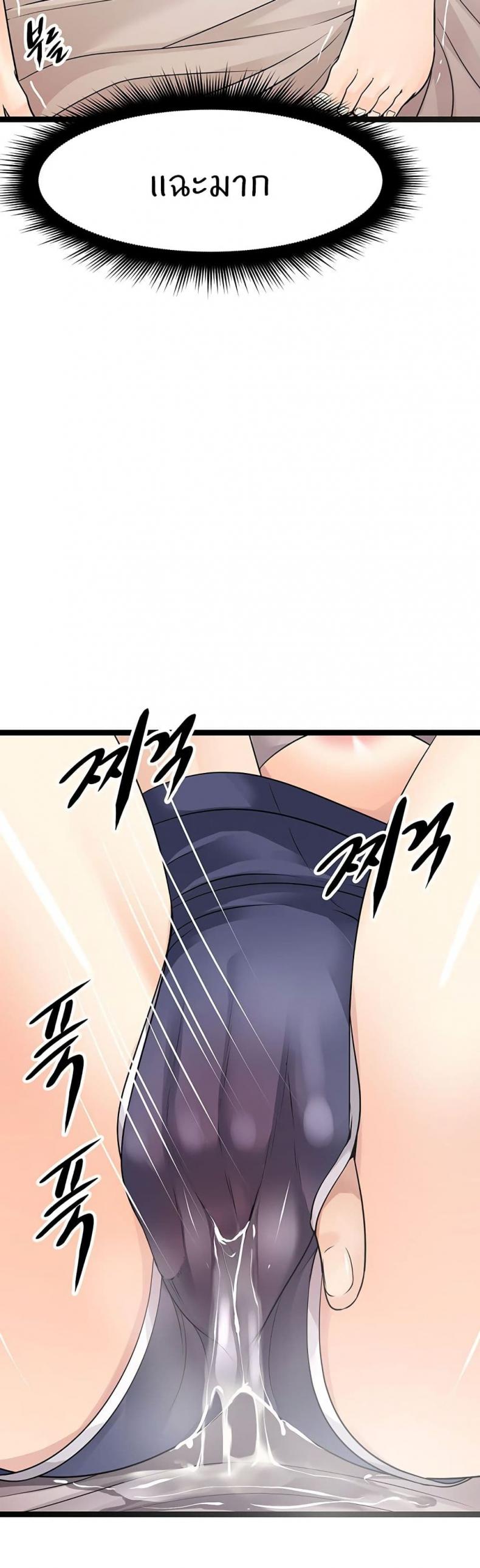 page-15