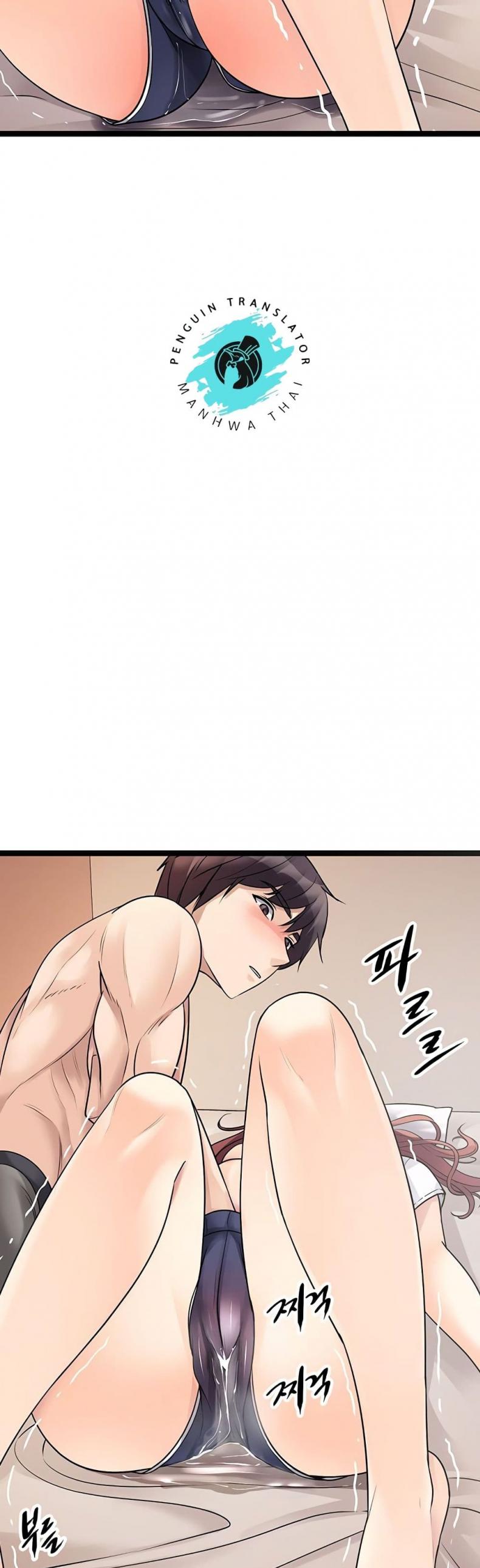 page-14