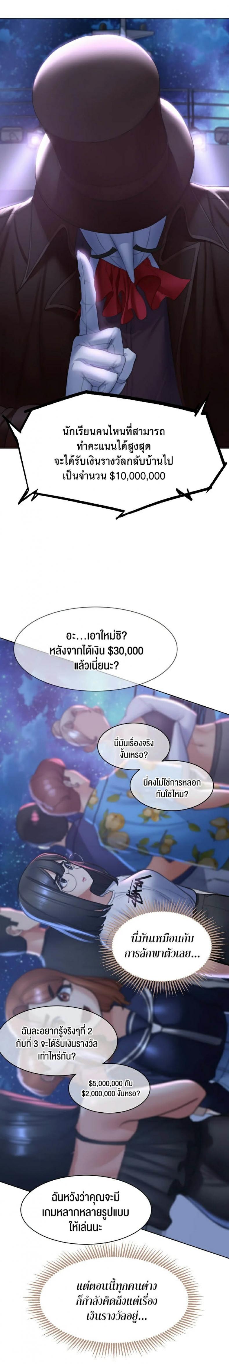 page-31