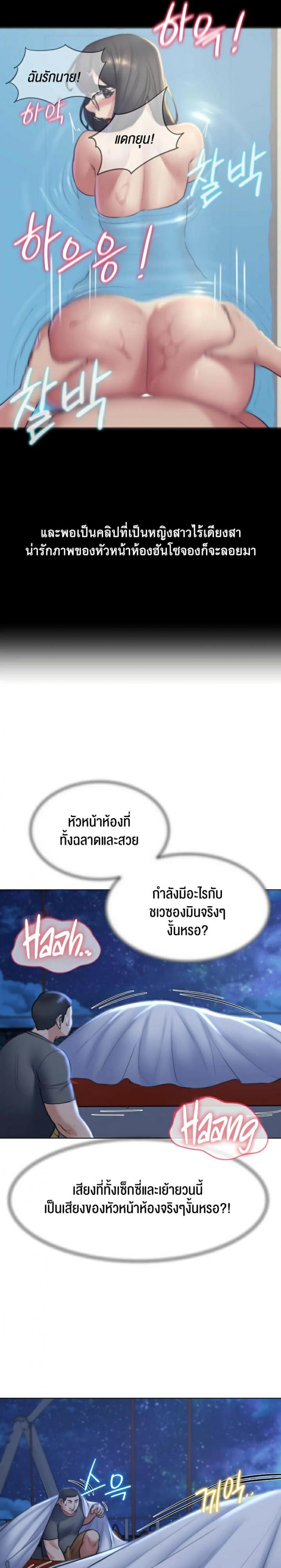 page-16