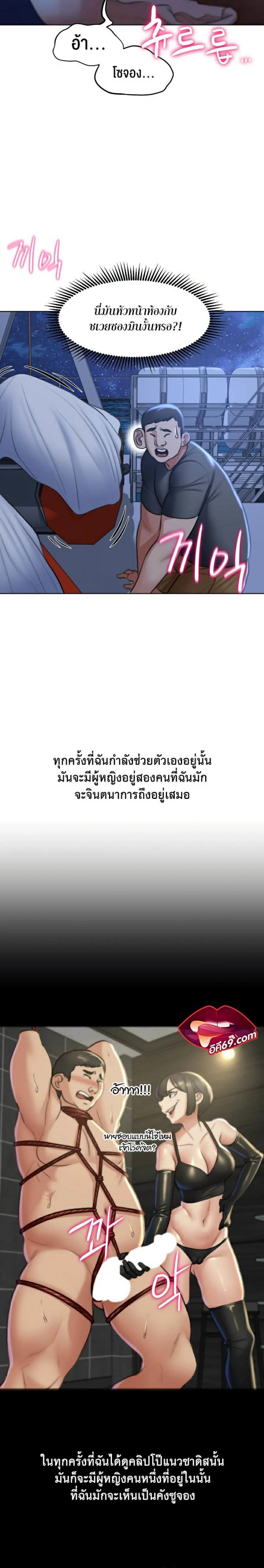 page-15
