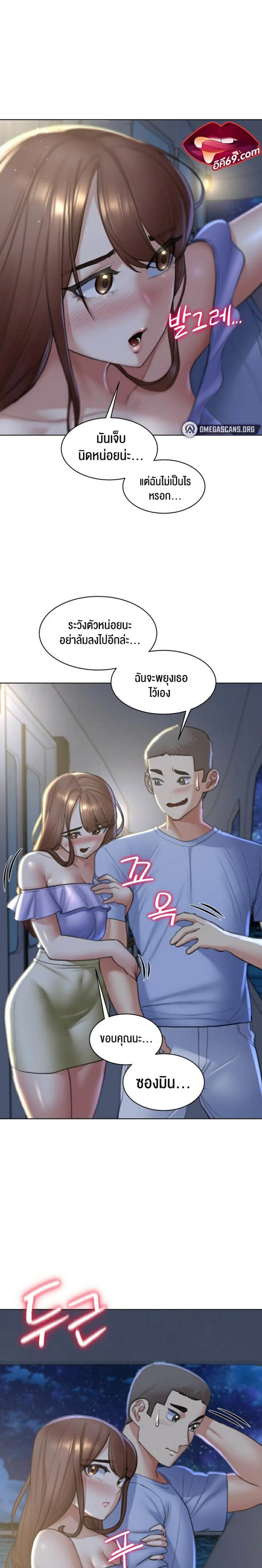 page-26