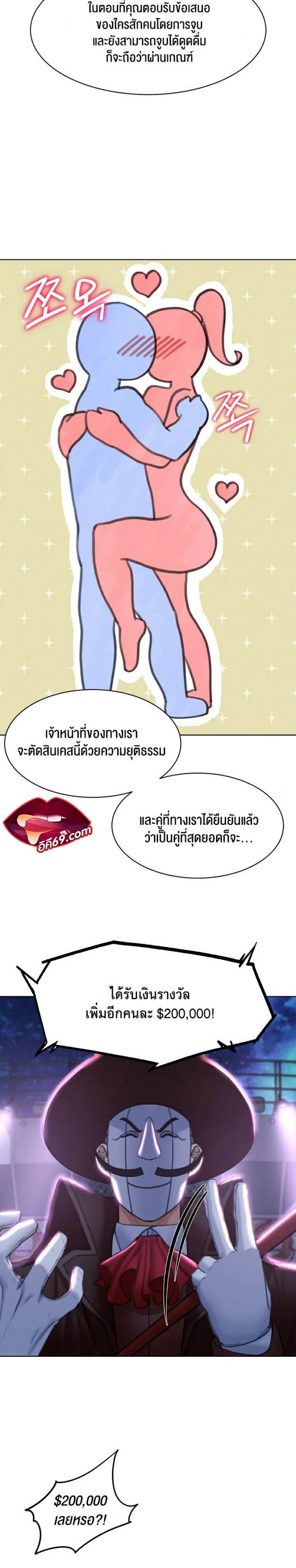 page-36