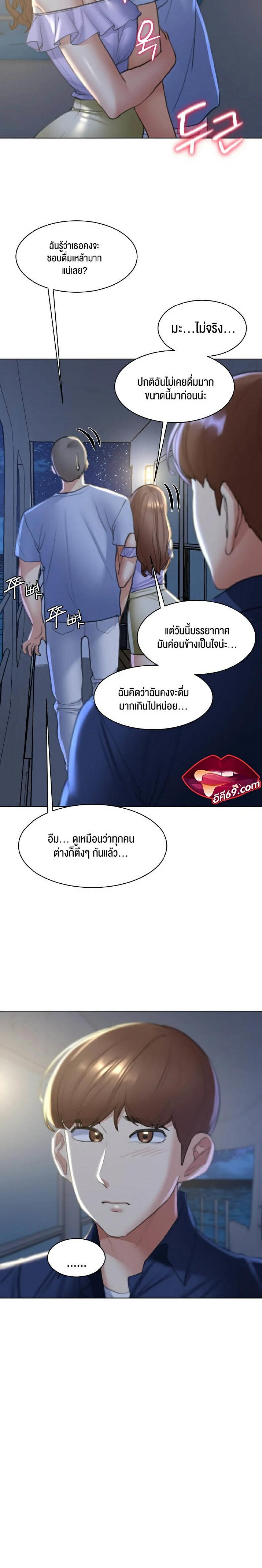 page-27