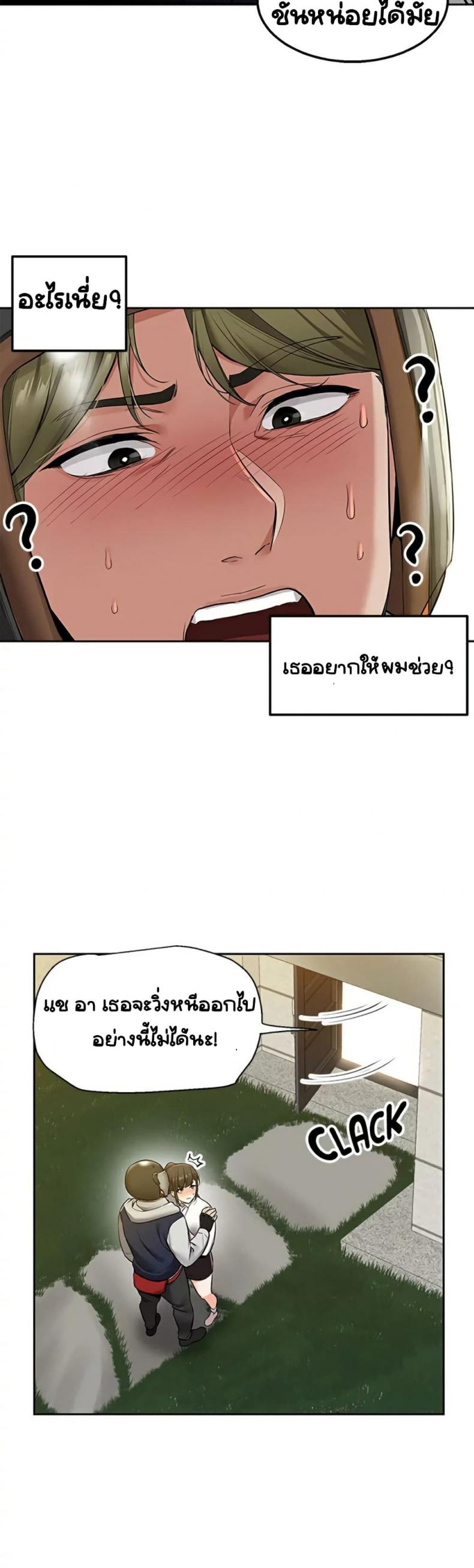 page-35