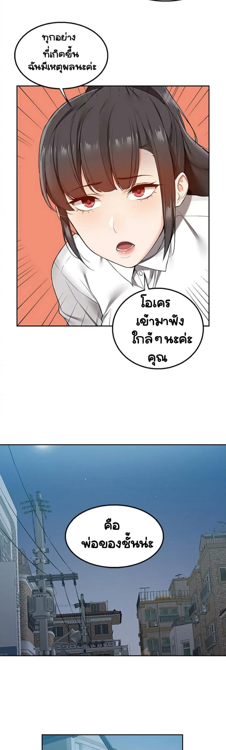 page-45