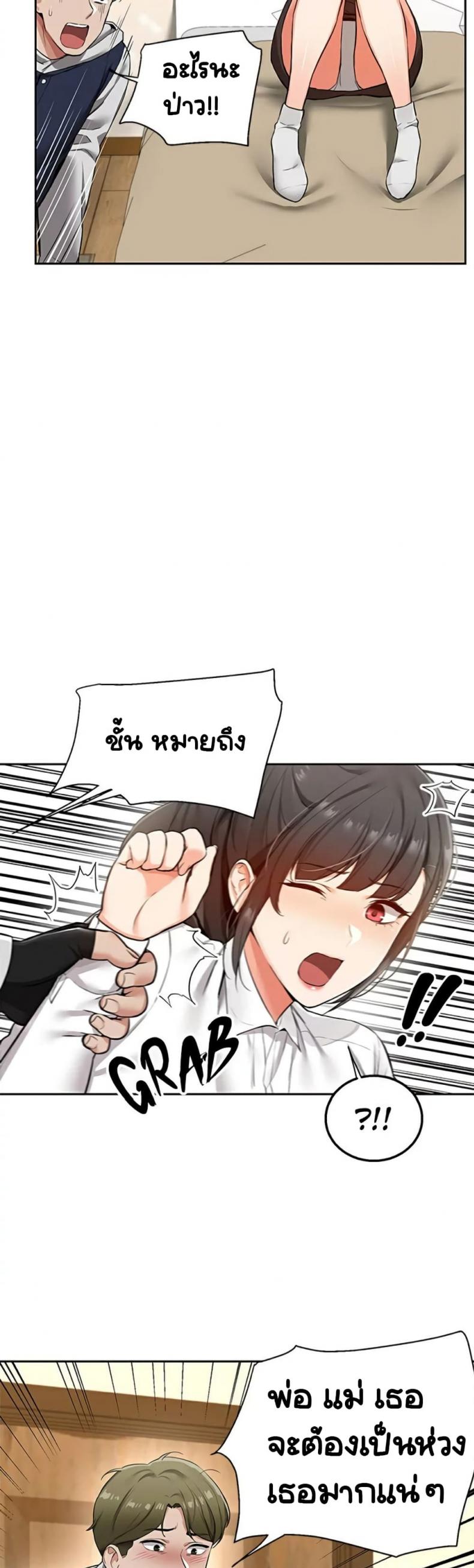 page-50