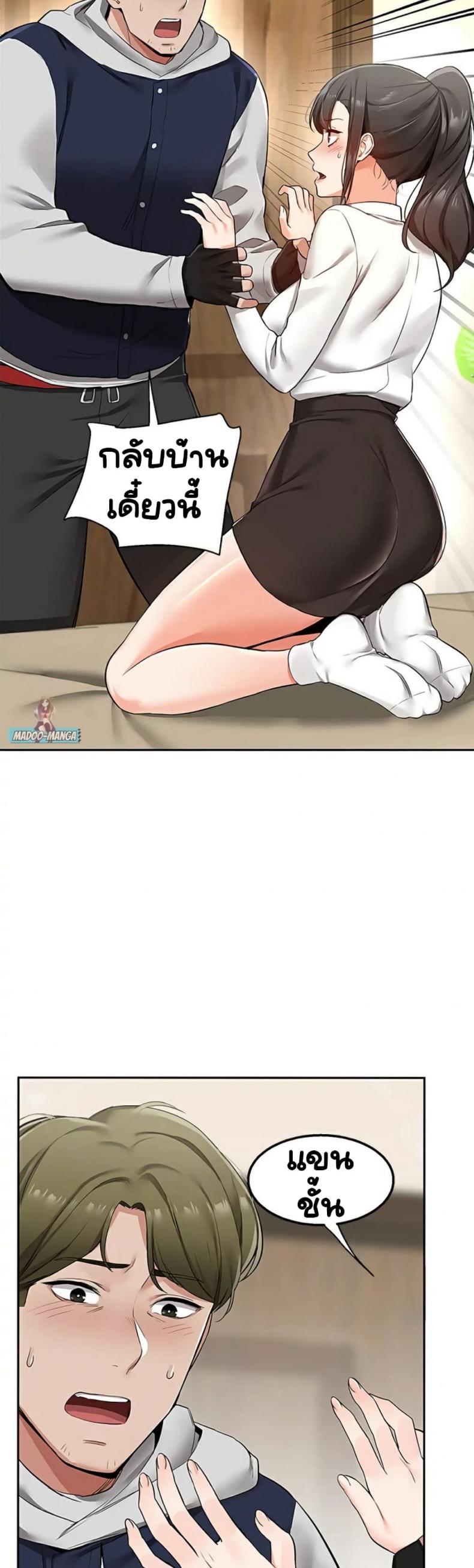 page-51