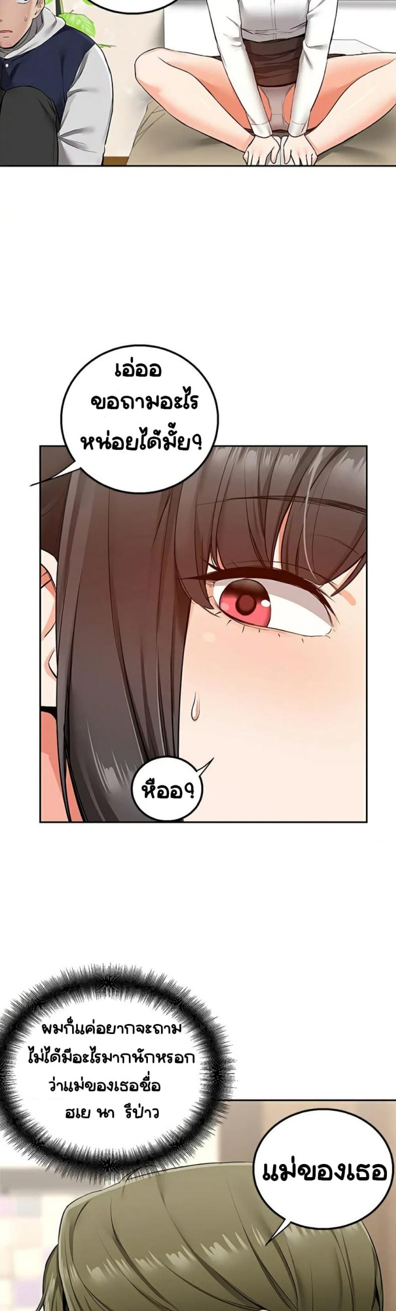 page-48