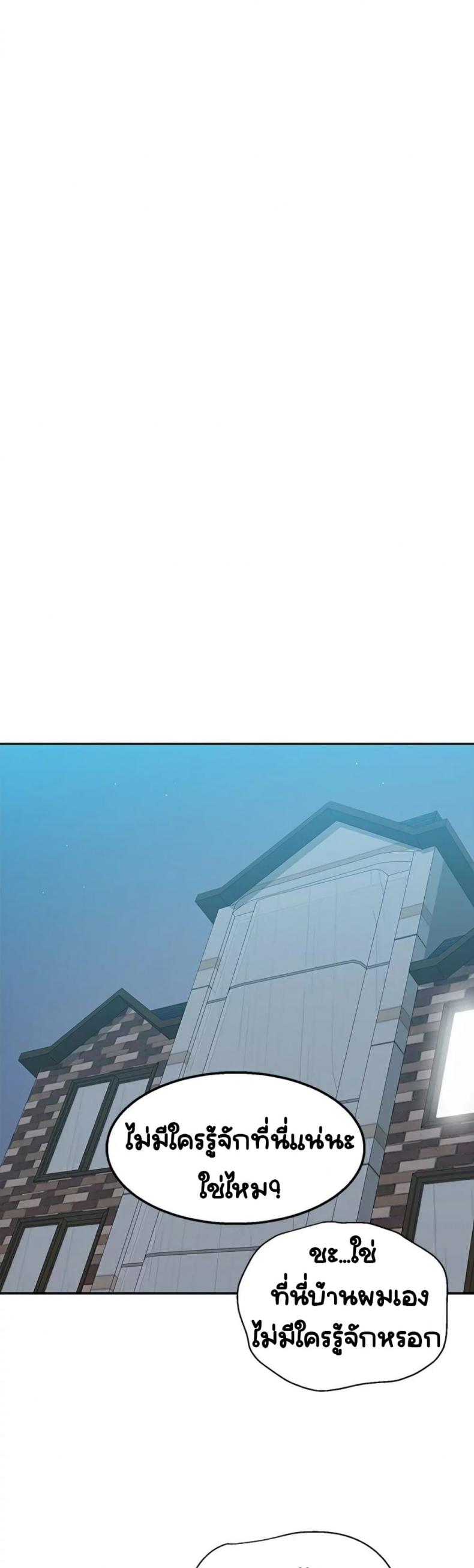 page-41