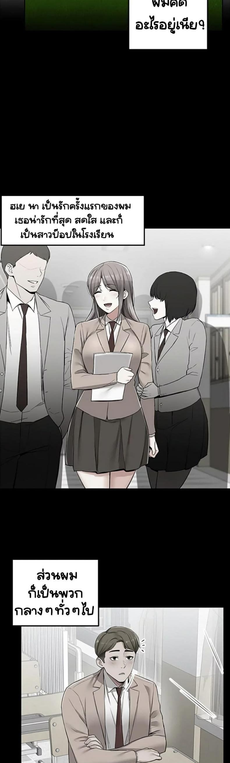 page-15