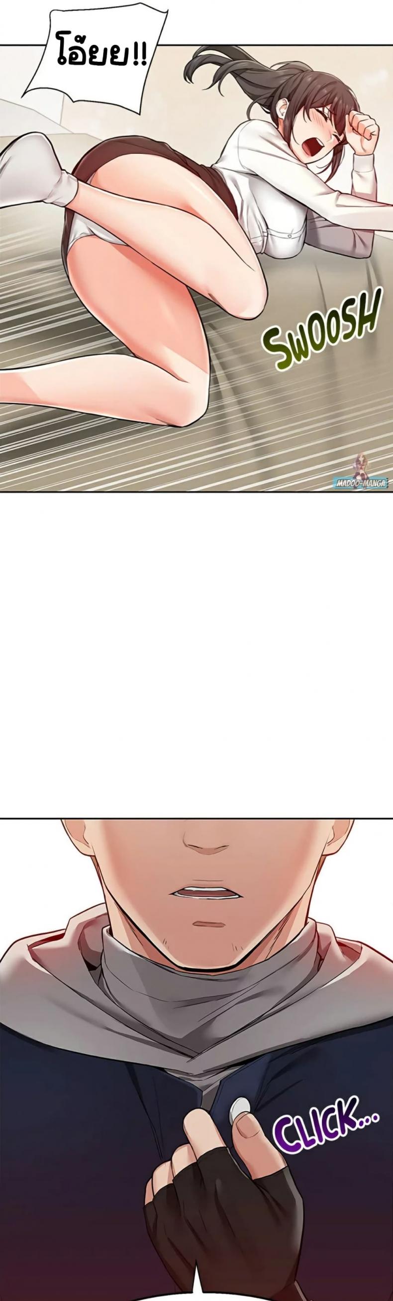 page-58