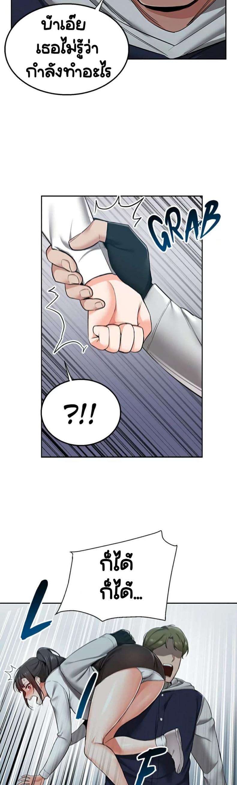 page-56