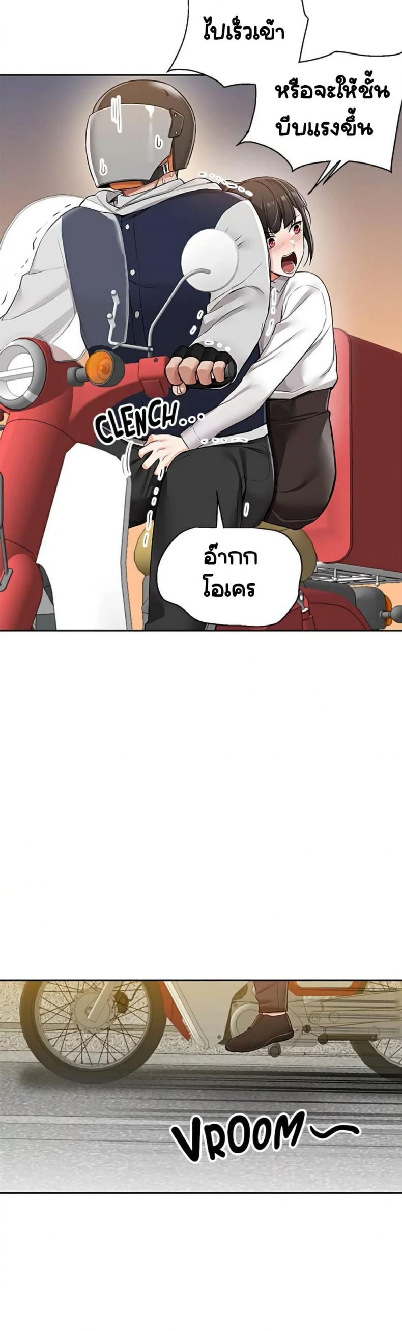 page-40