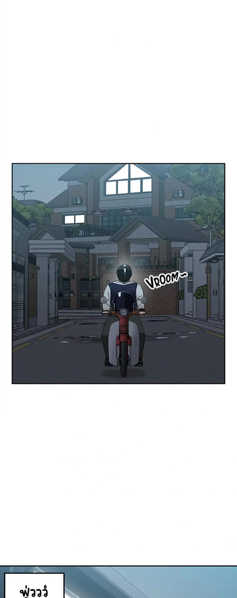 page-50