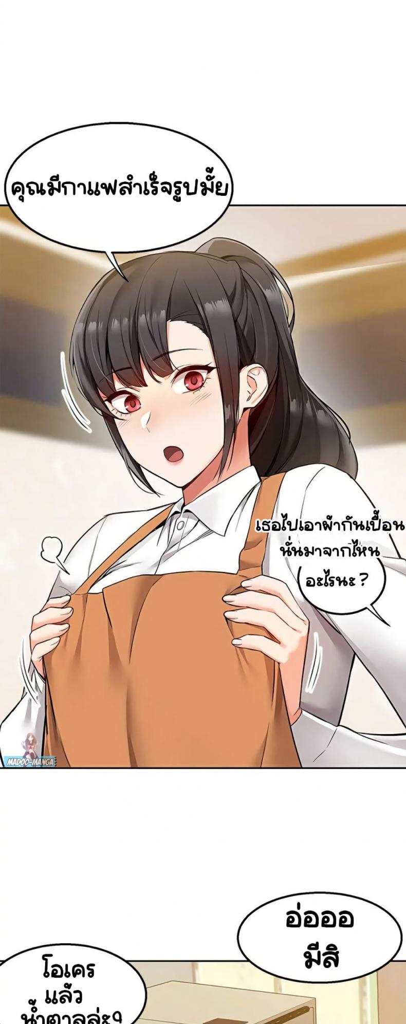 page-16