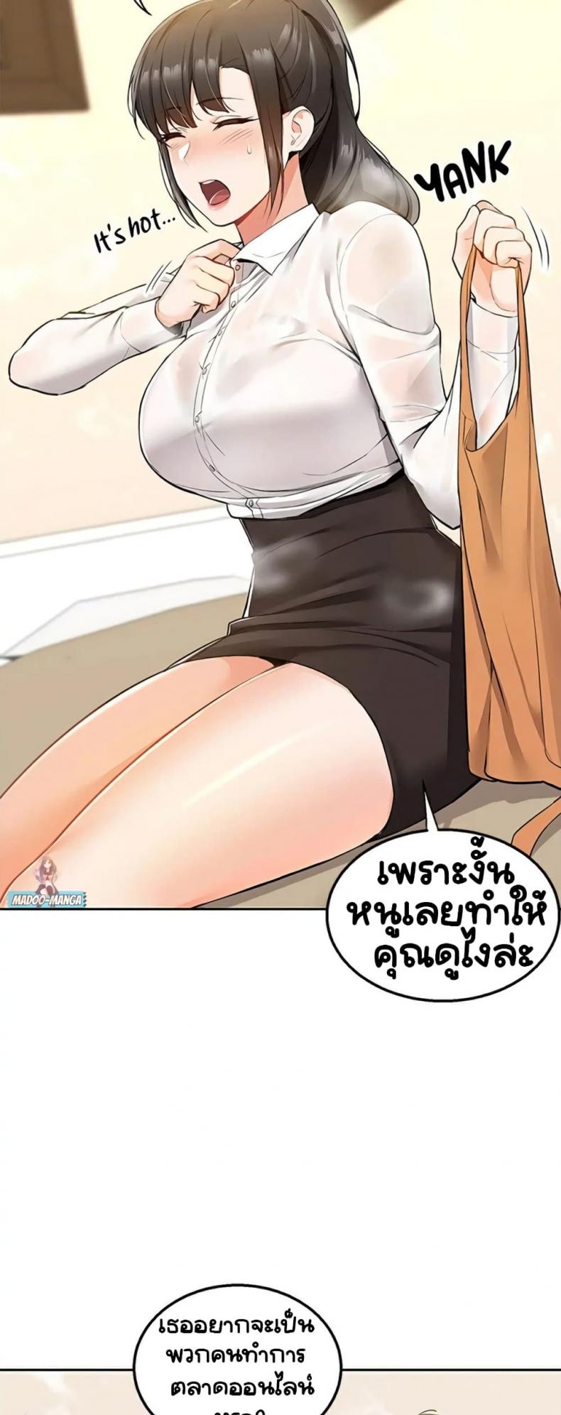 page-27