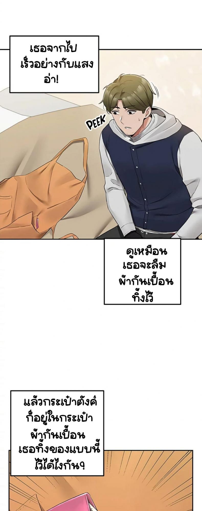 page-36