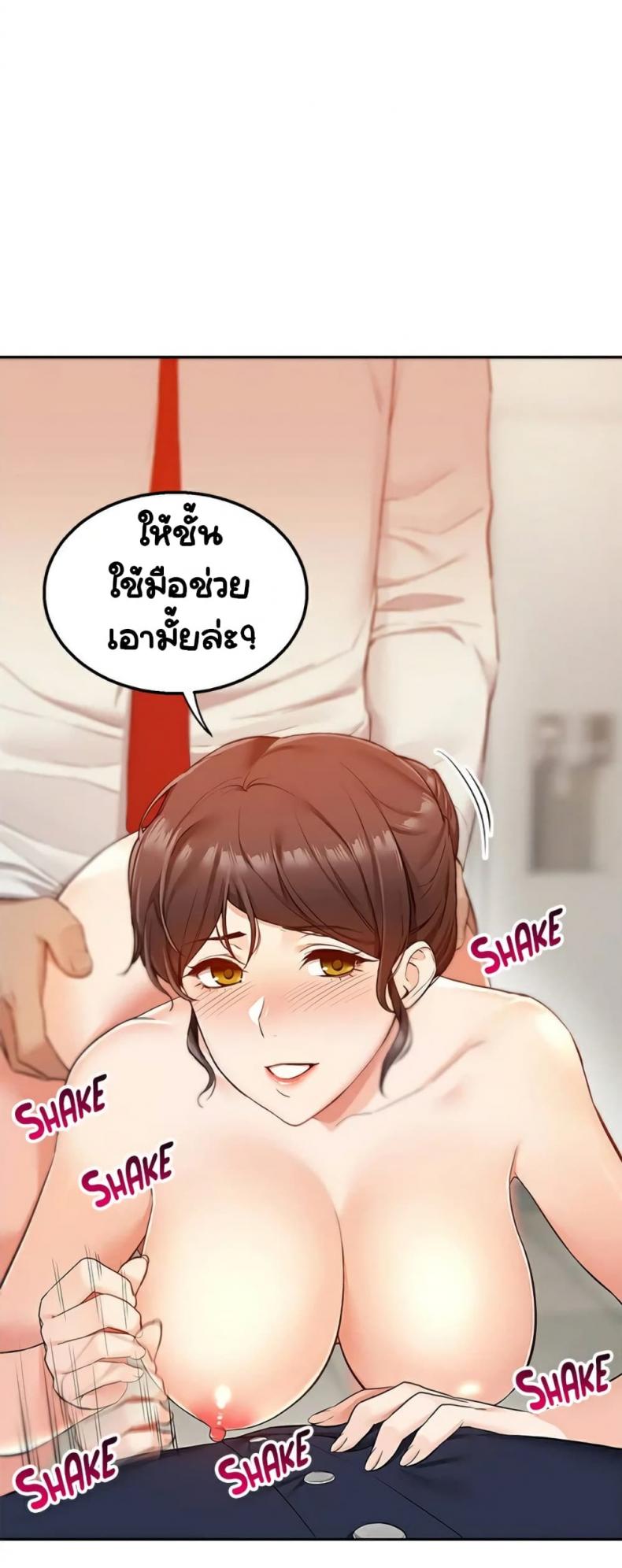 page-46