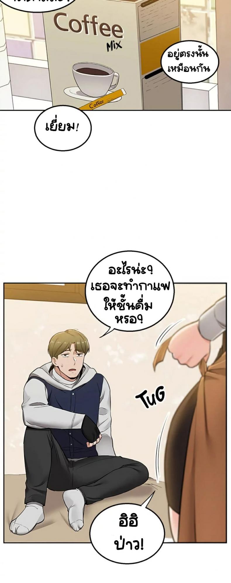 page-17