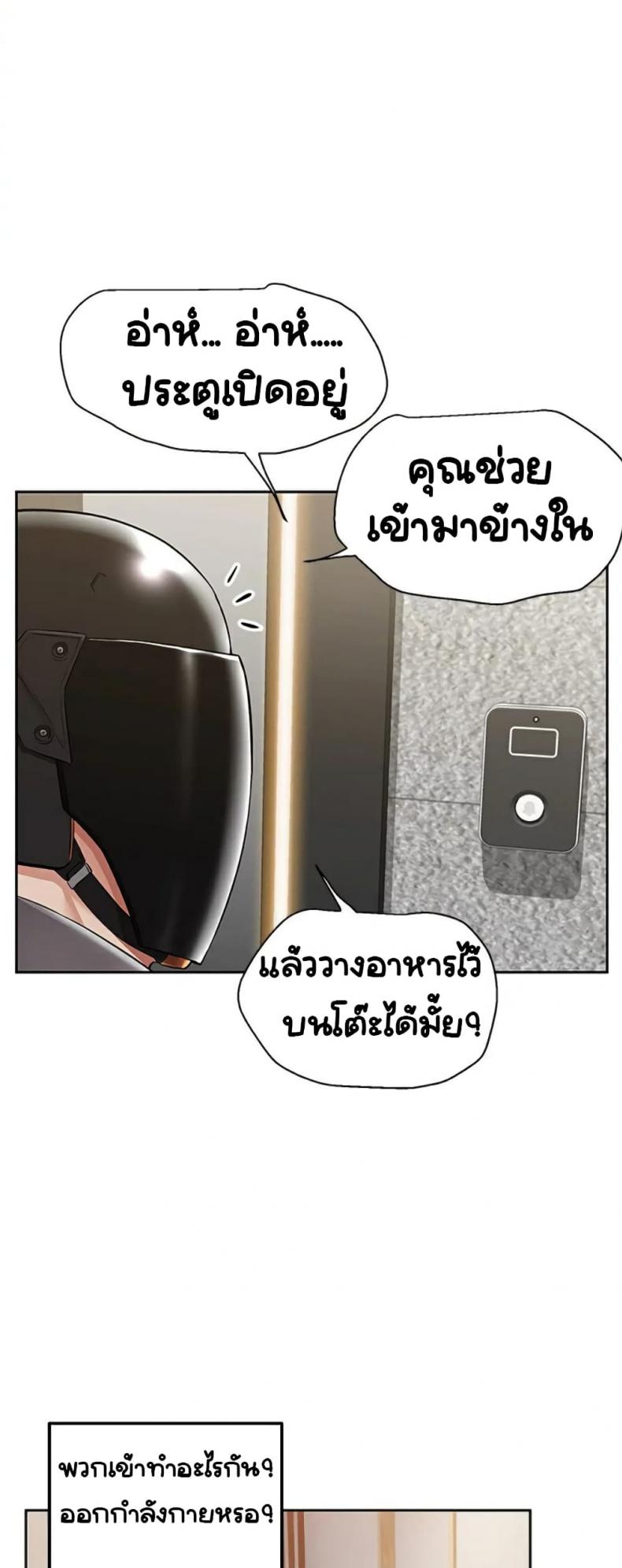 page-40