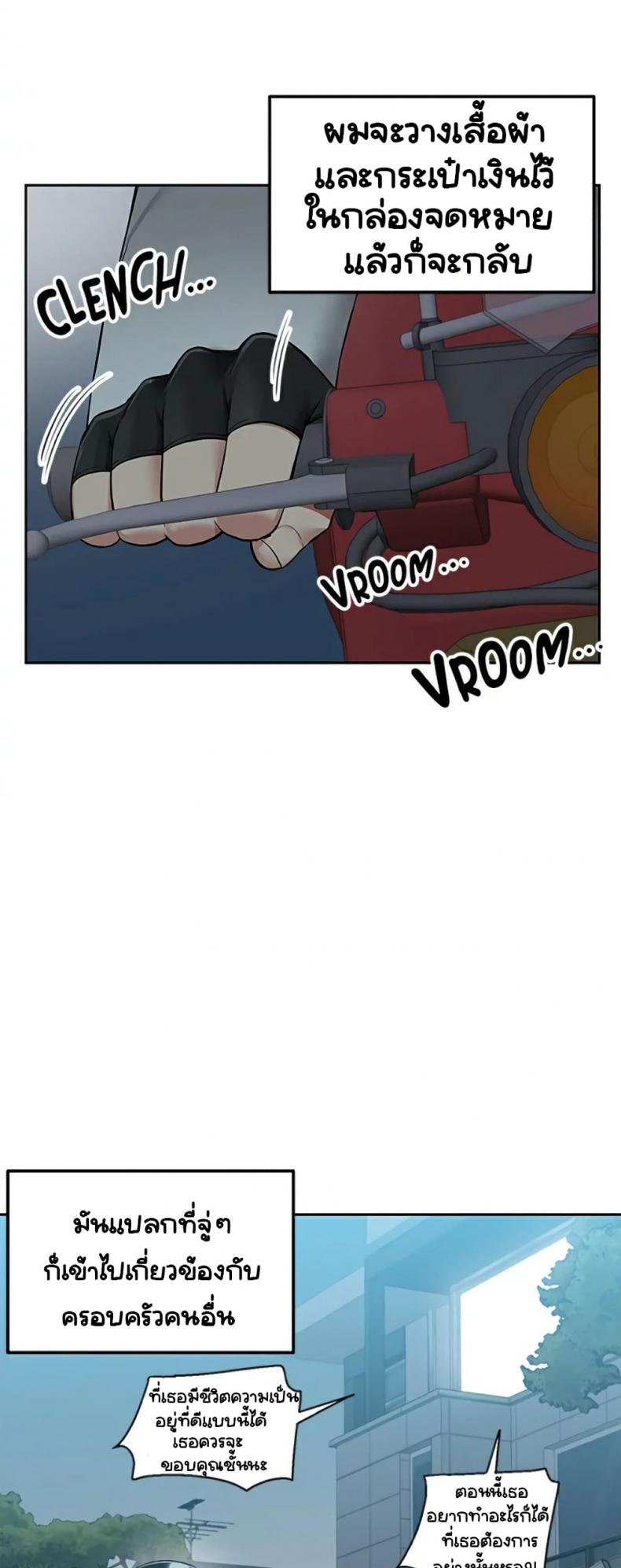 page-55