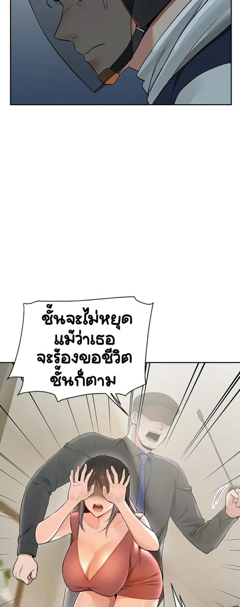 page-57