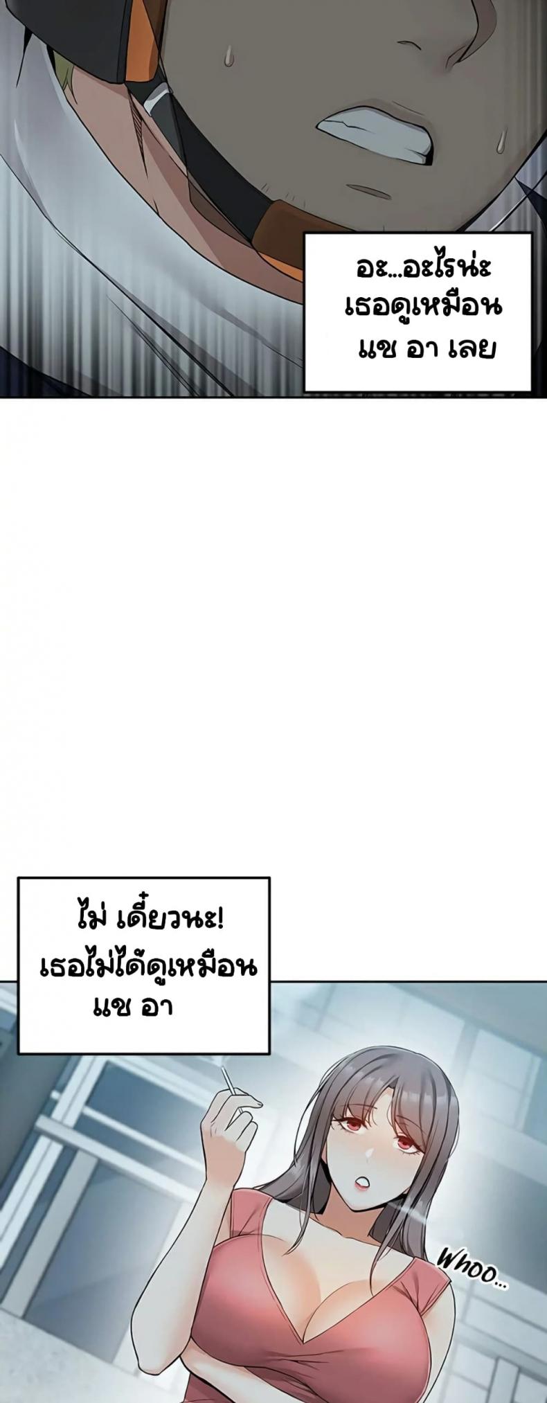 page-30