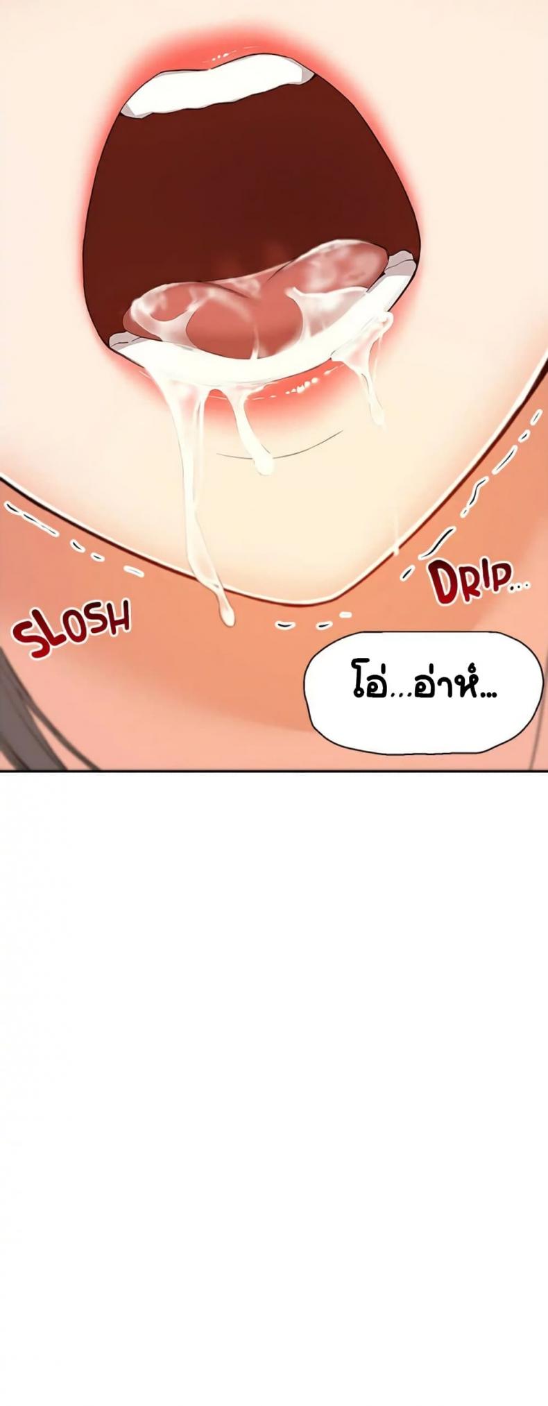 page-22