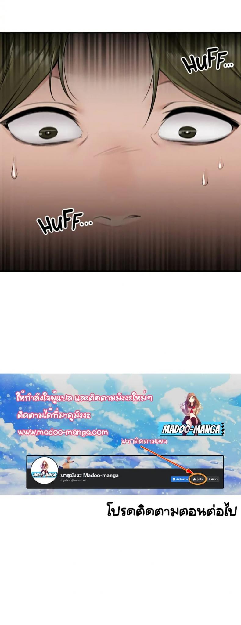 page-60