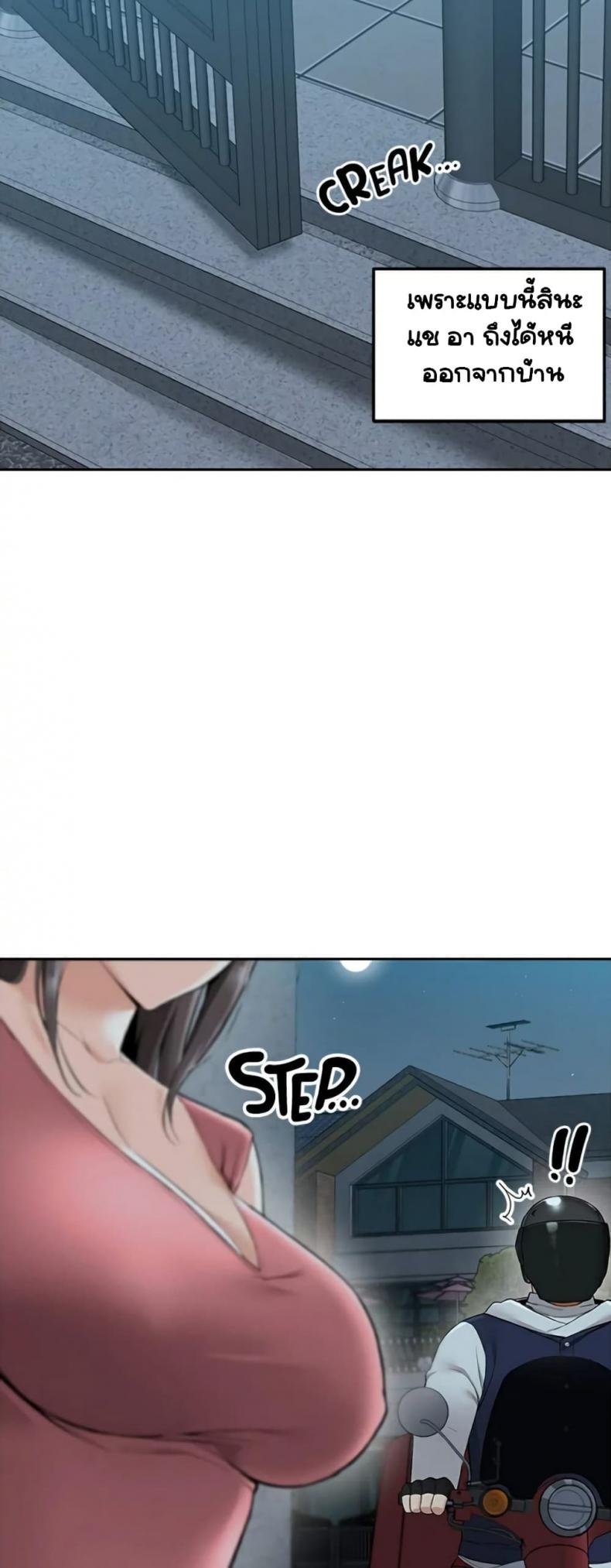 page-26