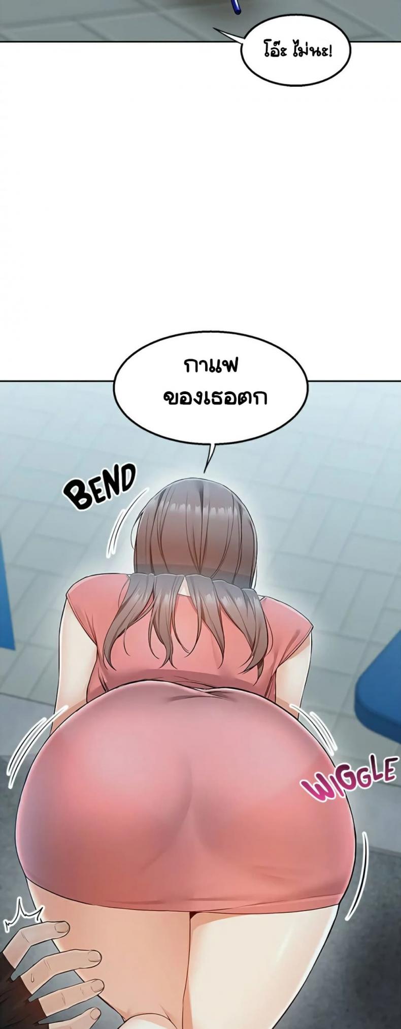 page-48
