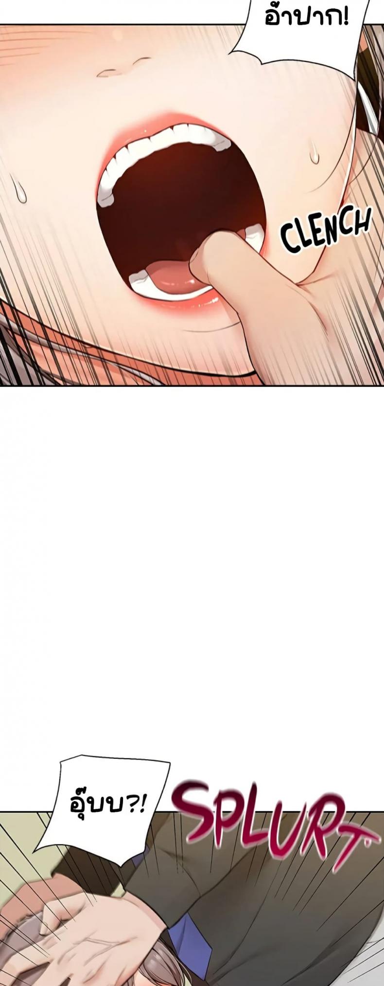 page-20