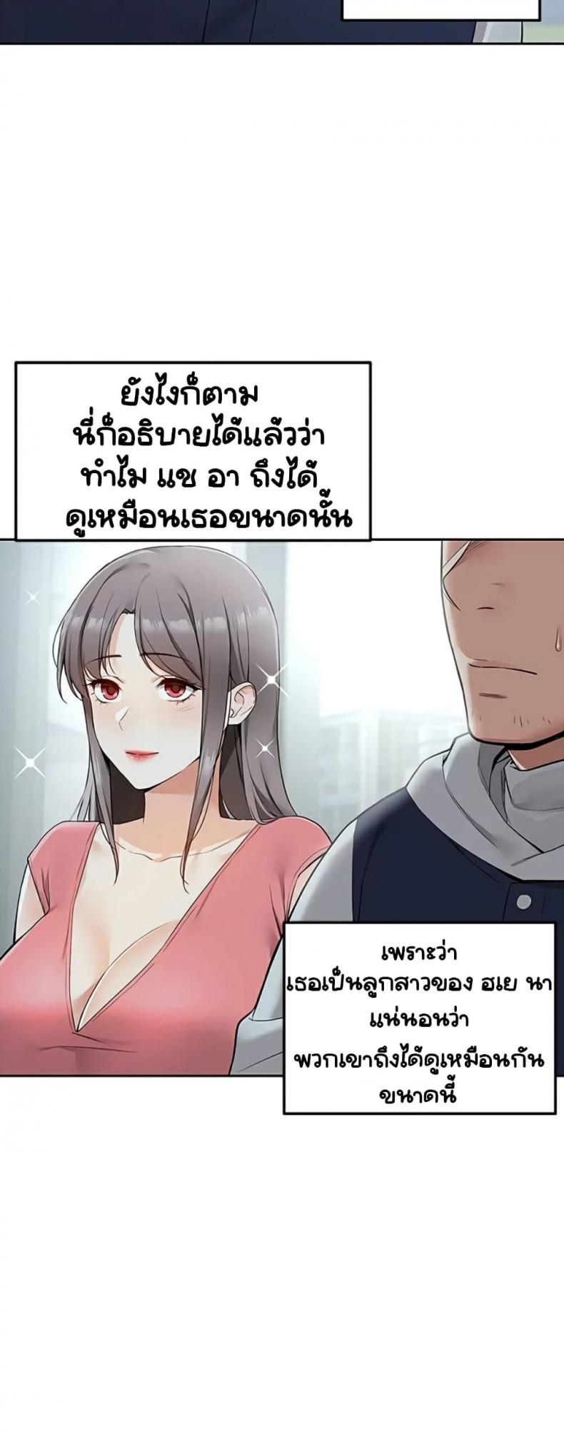 page-40