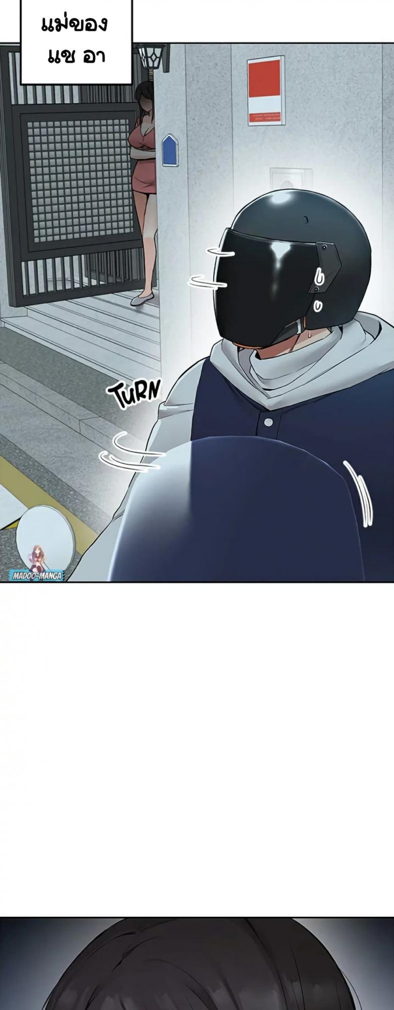 page-28