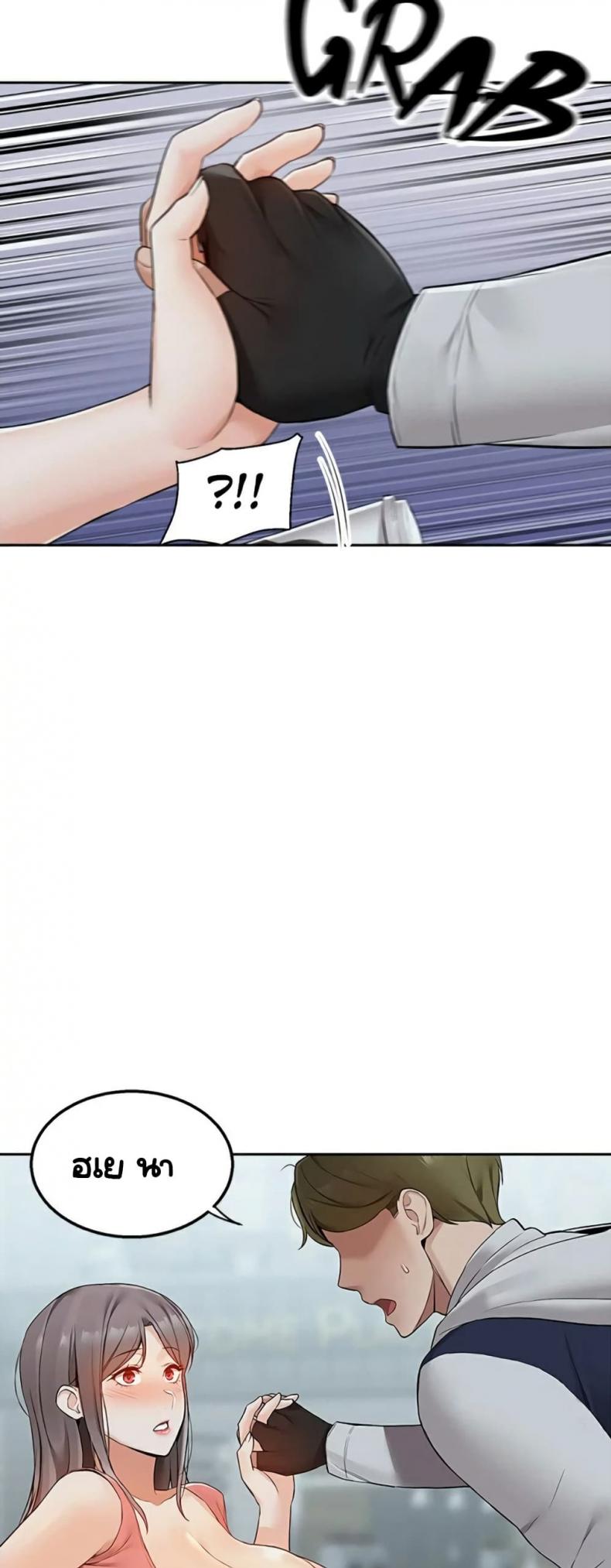 page-57