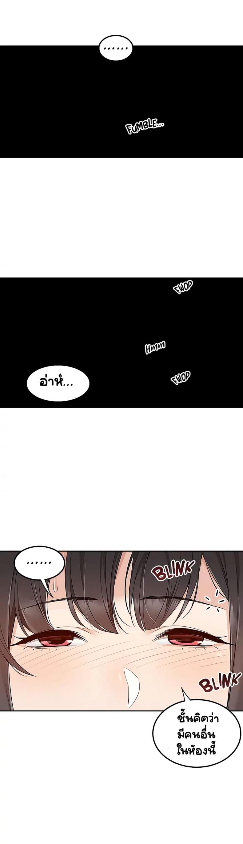 page-42