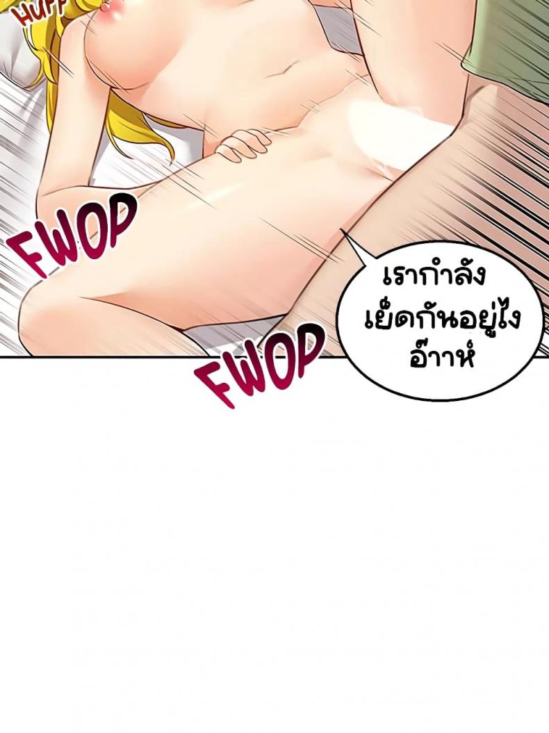 page-47