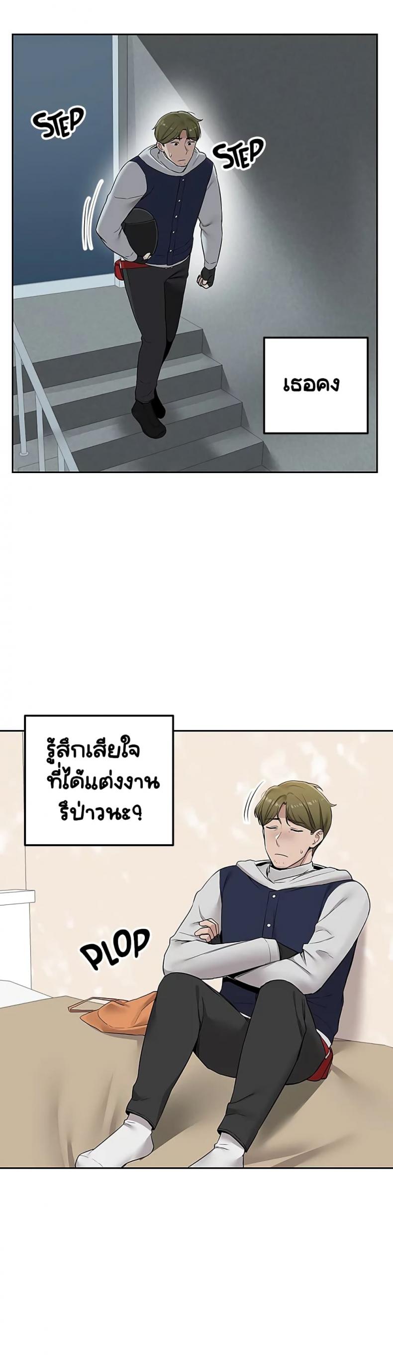 page-12