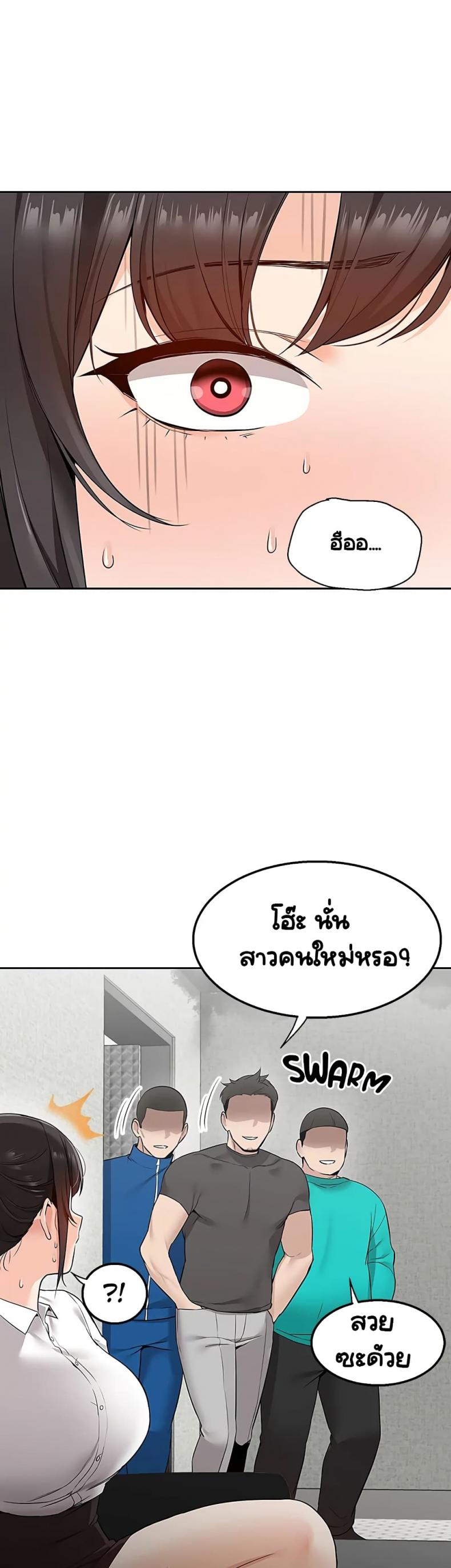 page-50