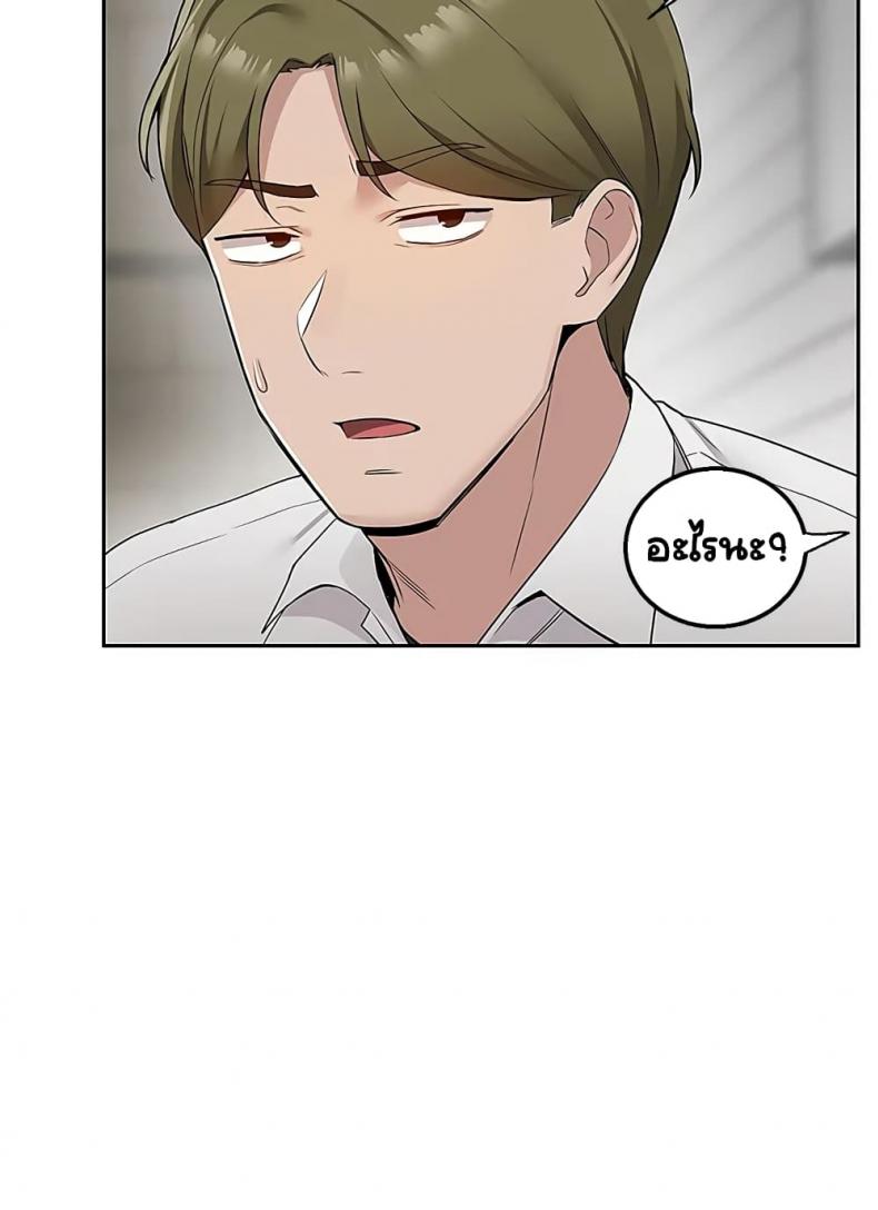 page-27