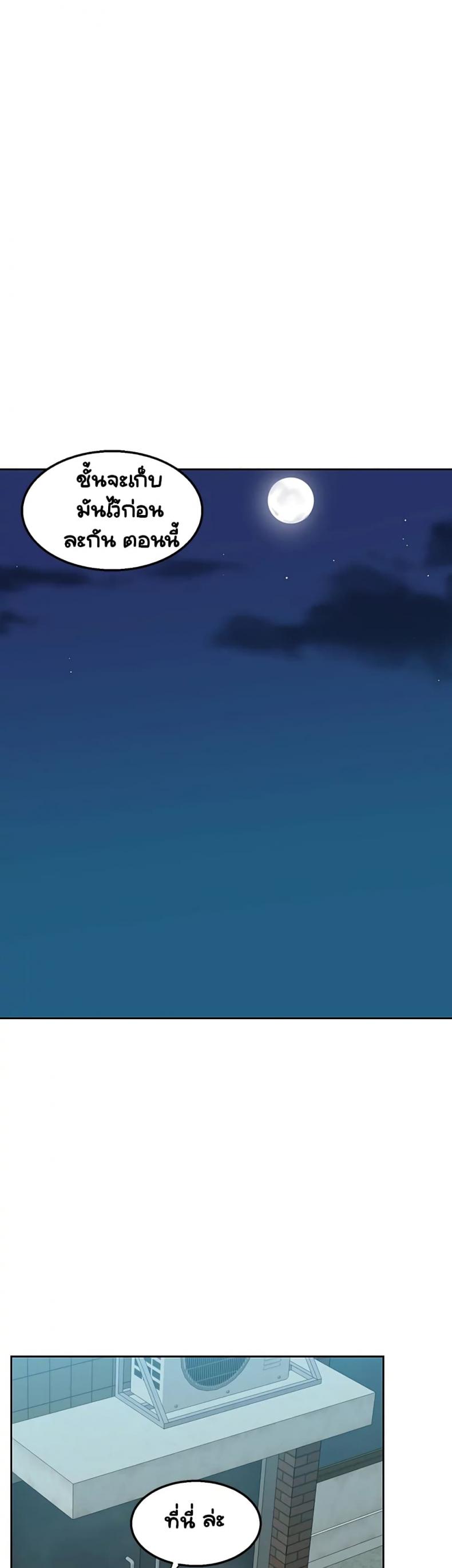 page-36