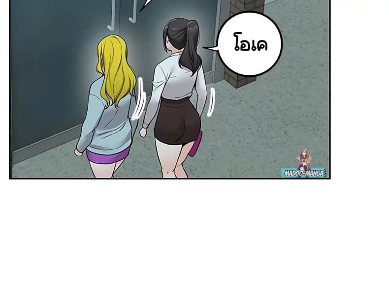 page-37