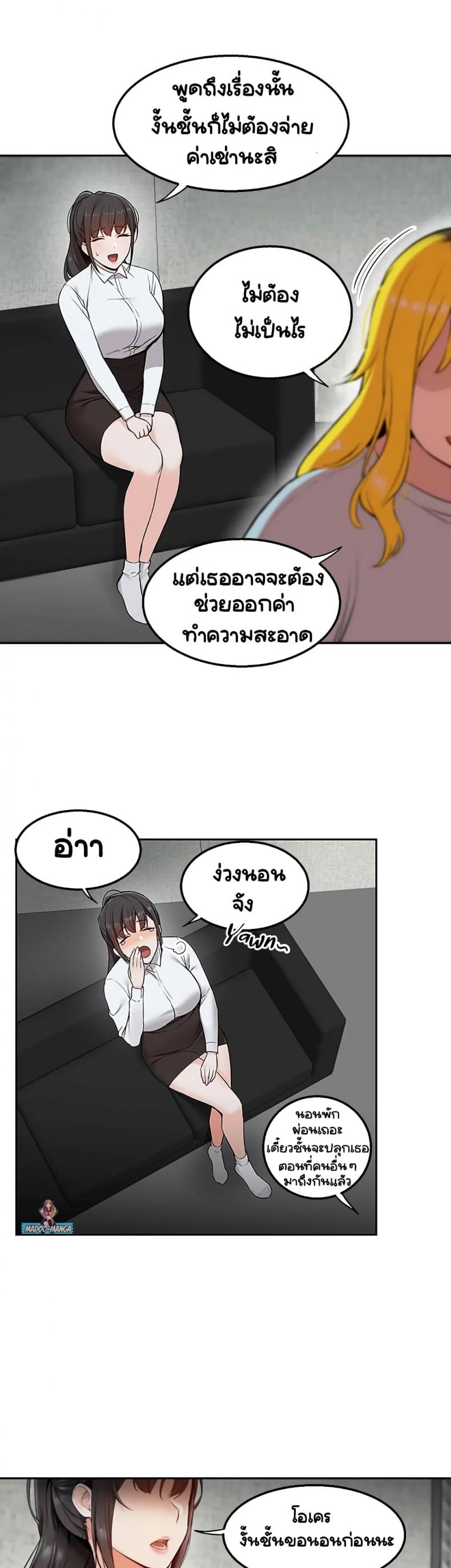 page-40