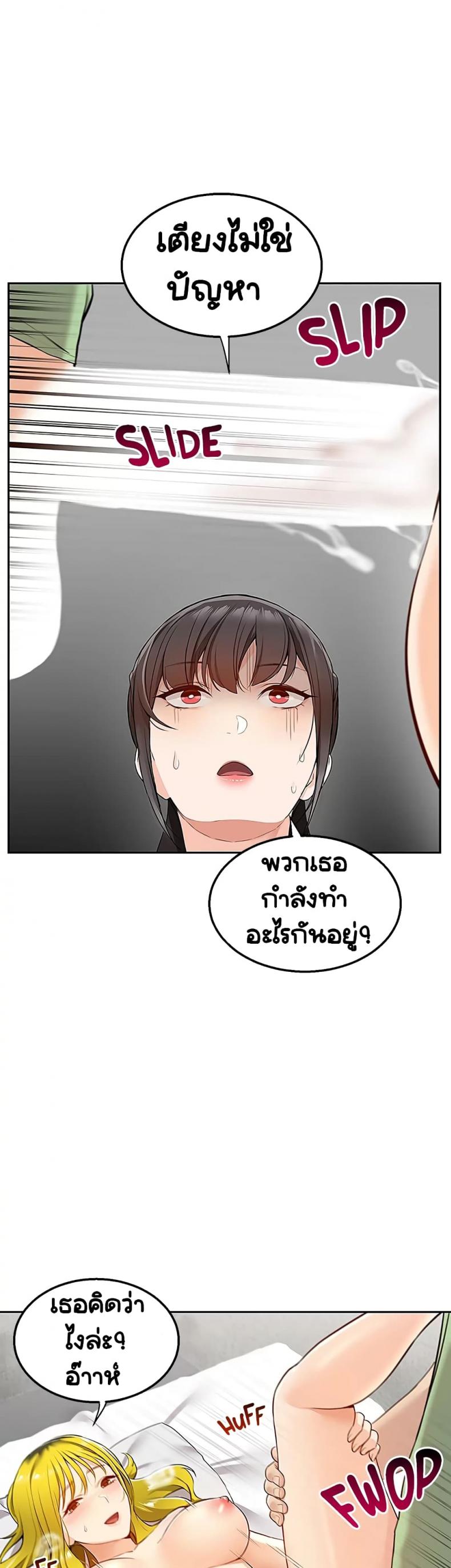 page-46