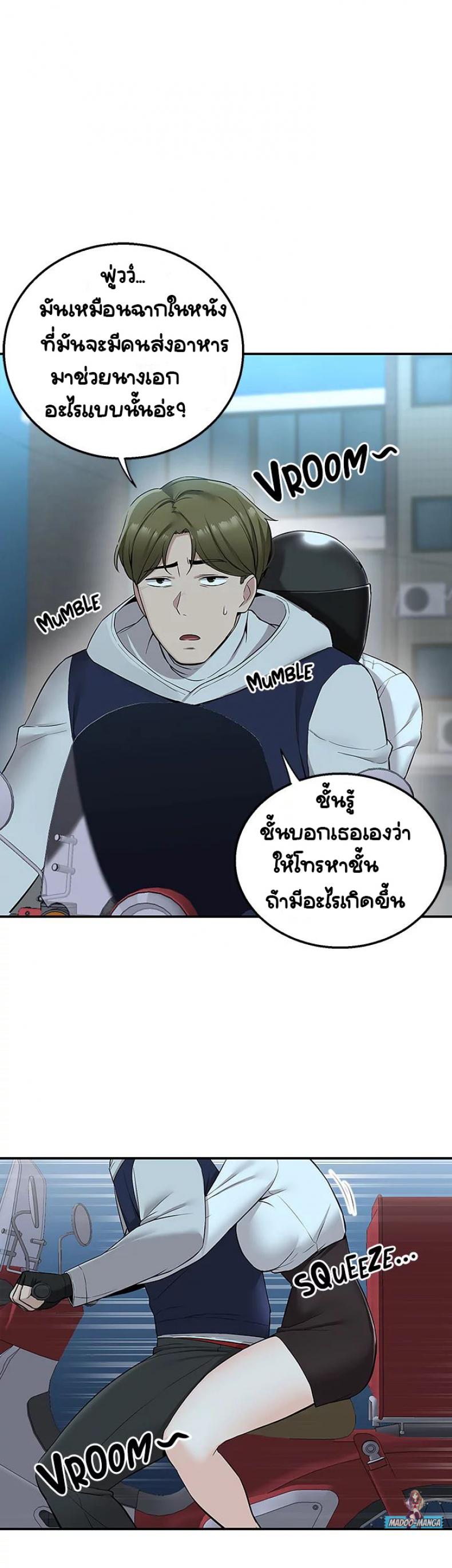 page-22