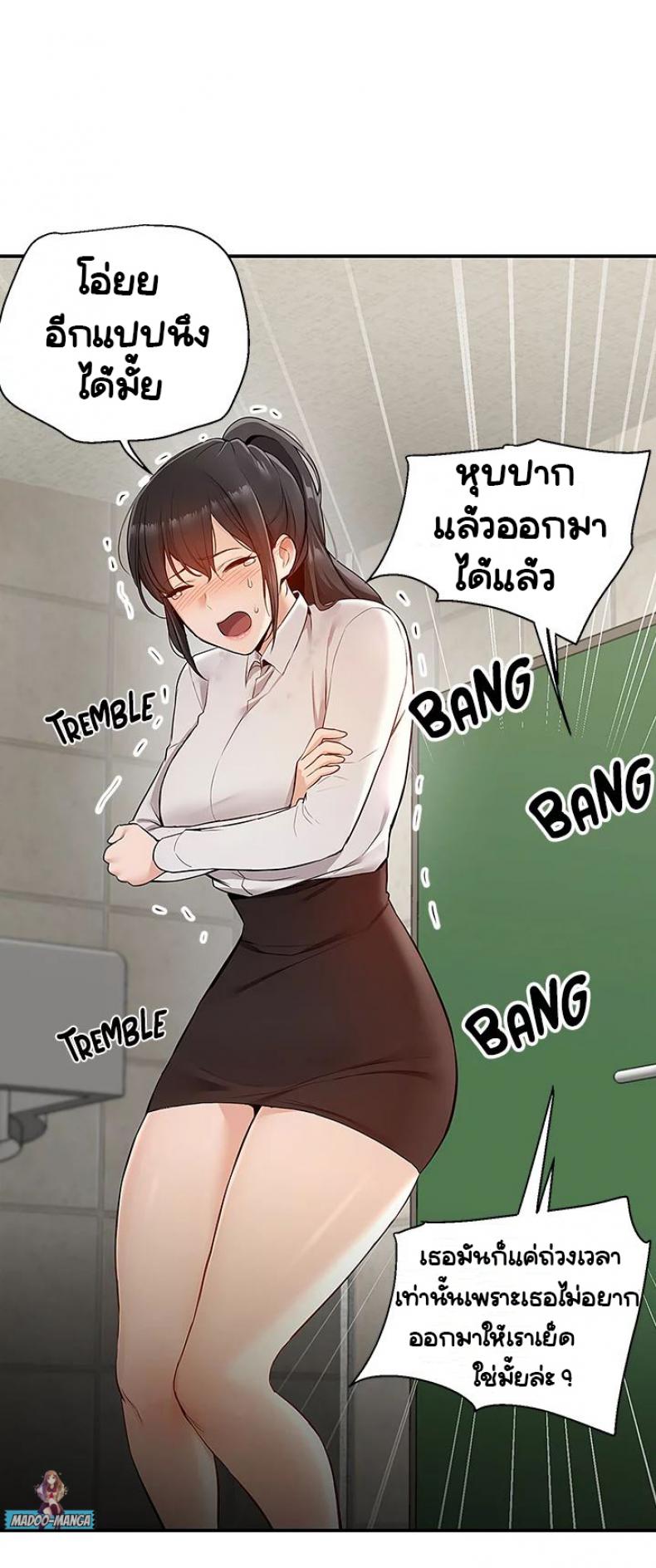 page-11